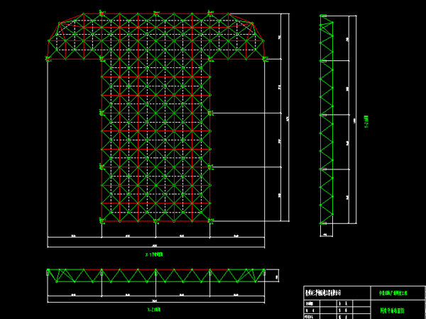阜阳驻马店确山县白云山料场网架