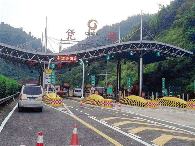 阜阳收费站网架
