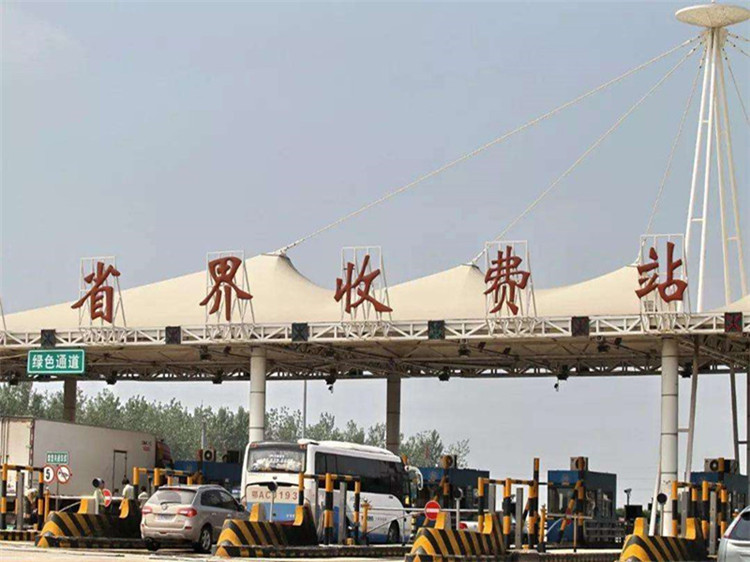 阜阳收费站网架