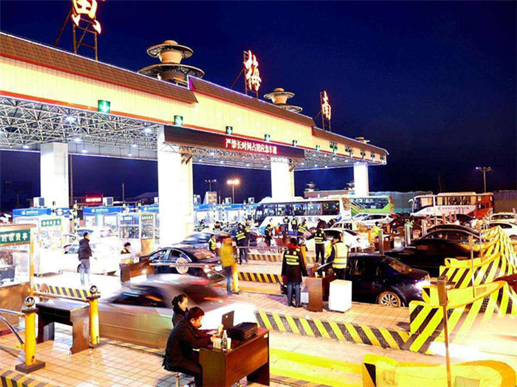 阜阳收费站网架