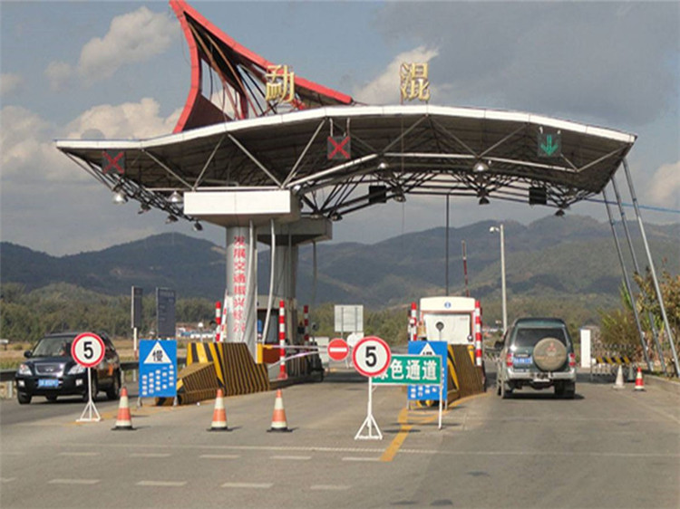 阜阳收费站网架