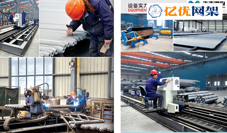 阜阳网架加工车间